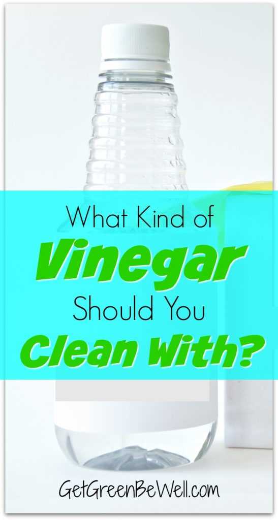 Benefits of White Wine Vinegar for Cleaning