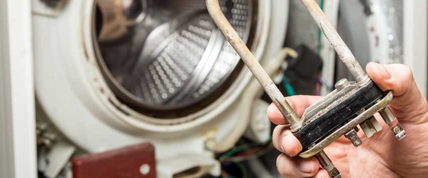 Step 4: Inspect the heating element