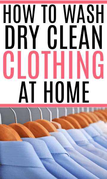 What is Dry Cleaning?