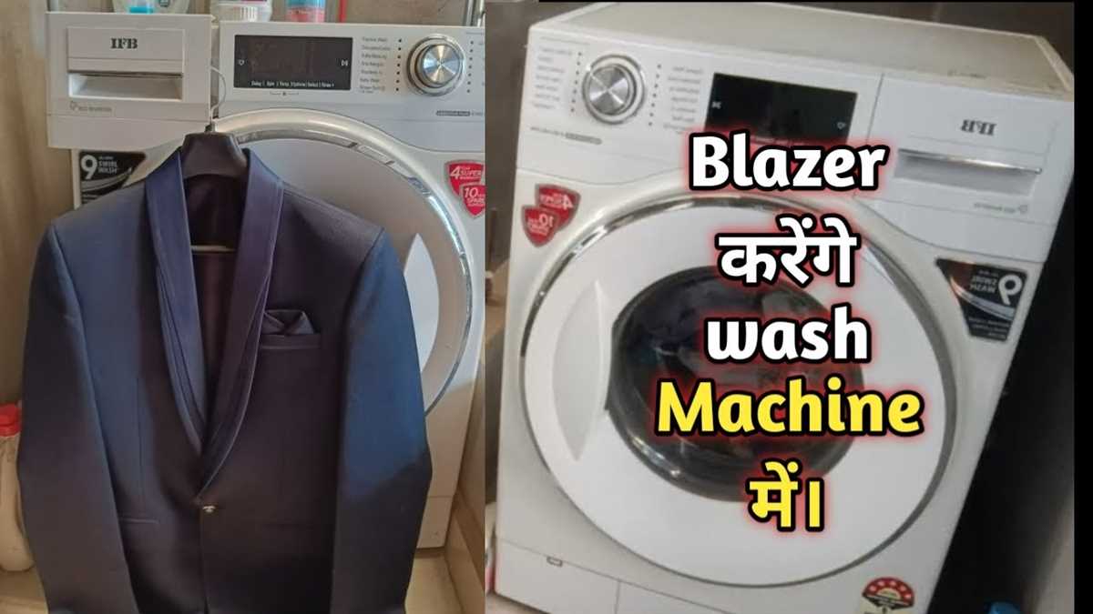 4. Machine Washing