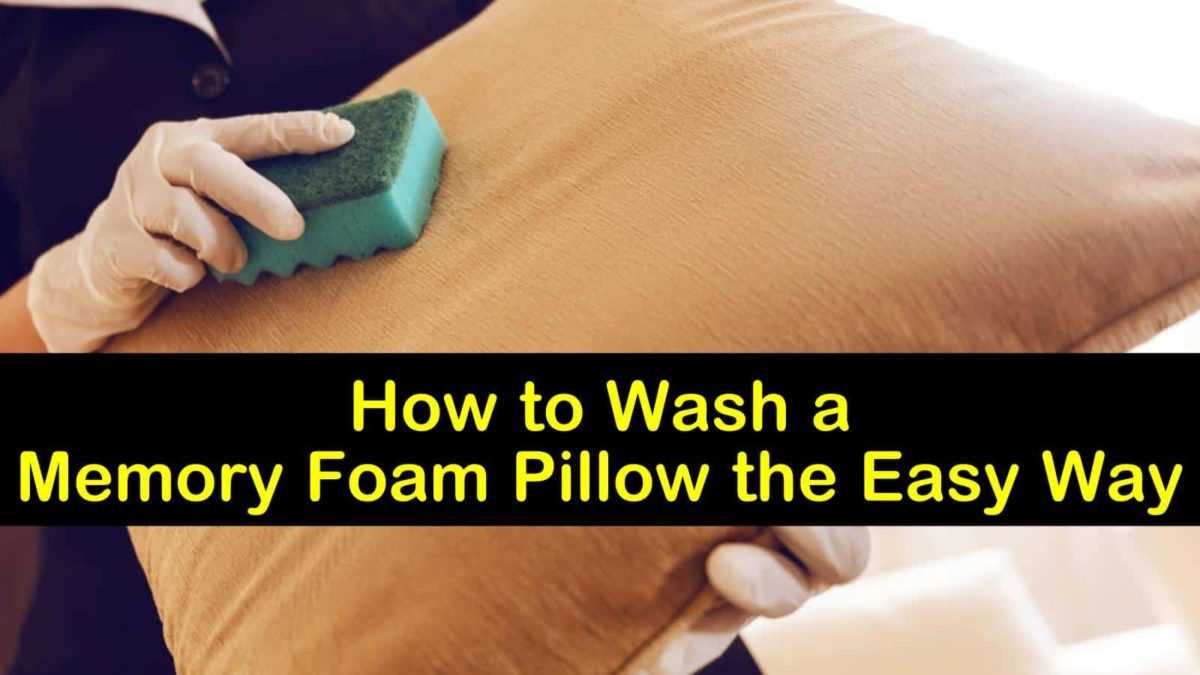 Step 1: Remove the pillowcase