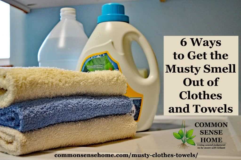 3. Choosing the Wrong Fabric Conditioner